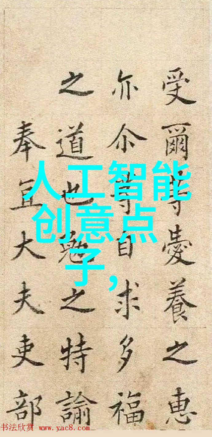 解读2021年最受欢迎的客厅装修元素及其效果图展示