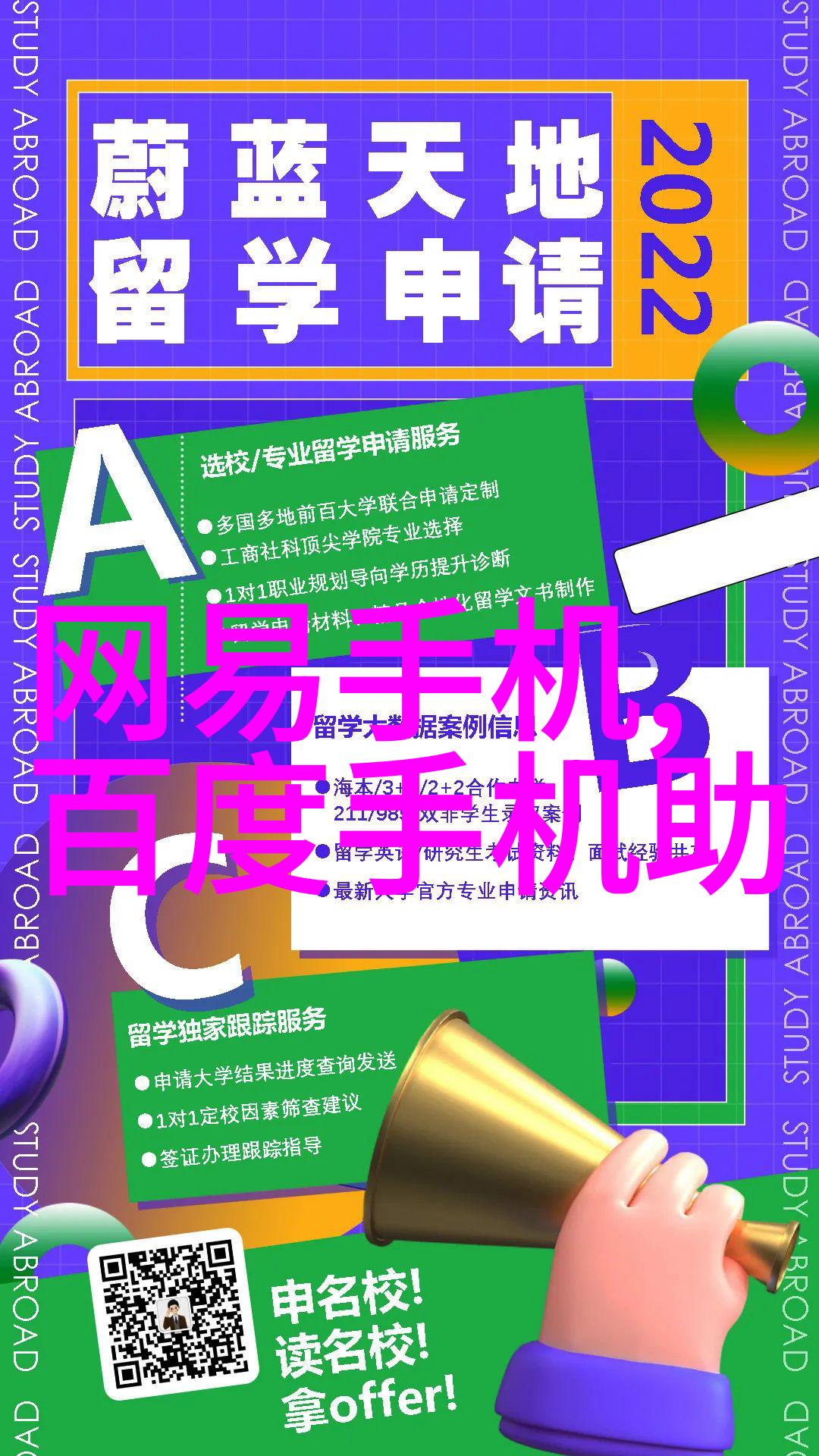 生物印刷技术为人类带来了怎样的革新