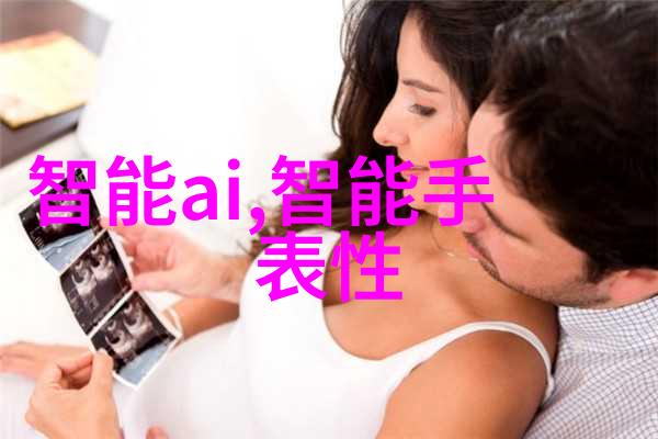 实验室烘干箱我的小伙伴在工作台上的故事