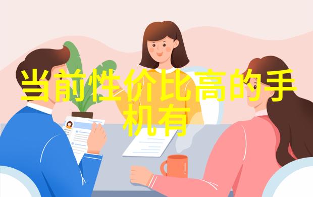 人工智能ai软件哪个好智能助手机器学习算法深度学习技术