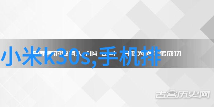 智能机器人精准定位技术的未来发展趋势