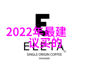 铜铁分离新星恒字离心机