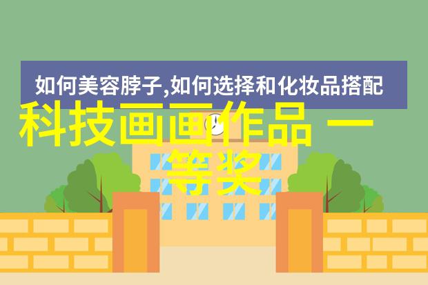 2平米小厕所装修我是如何用一双鞋子踩点出一个舒心的卫生间空间