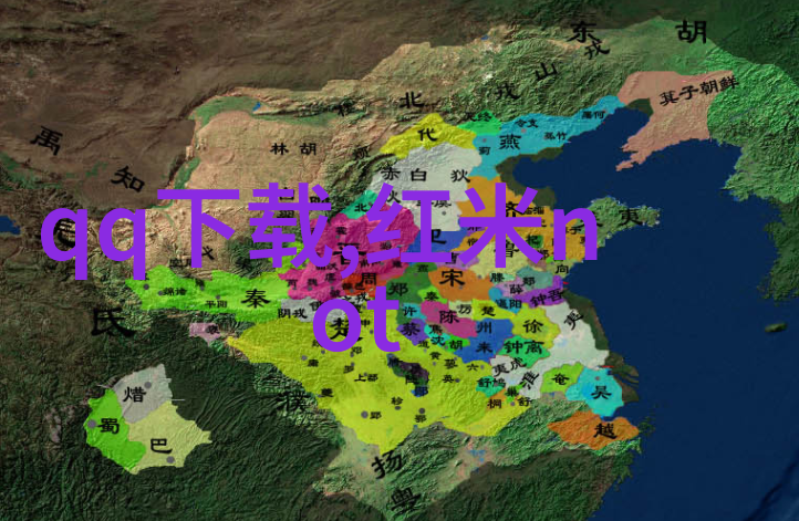 人工湿地火山岩填料绿色生态的选择与实践