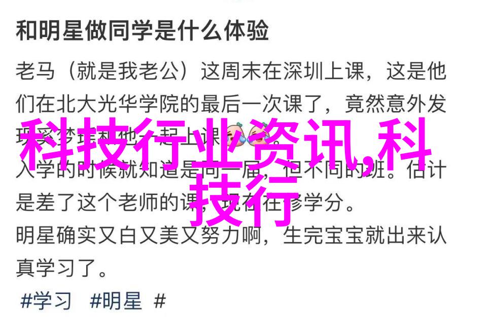 变频洗衣机我是如何用它省电又不影响清洁的