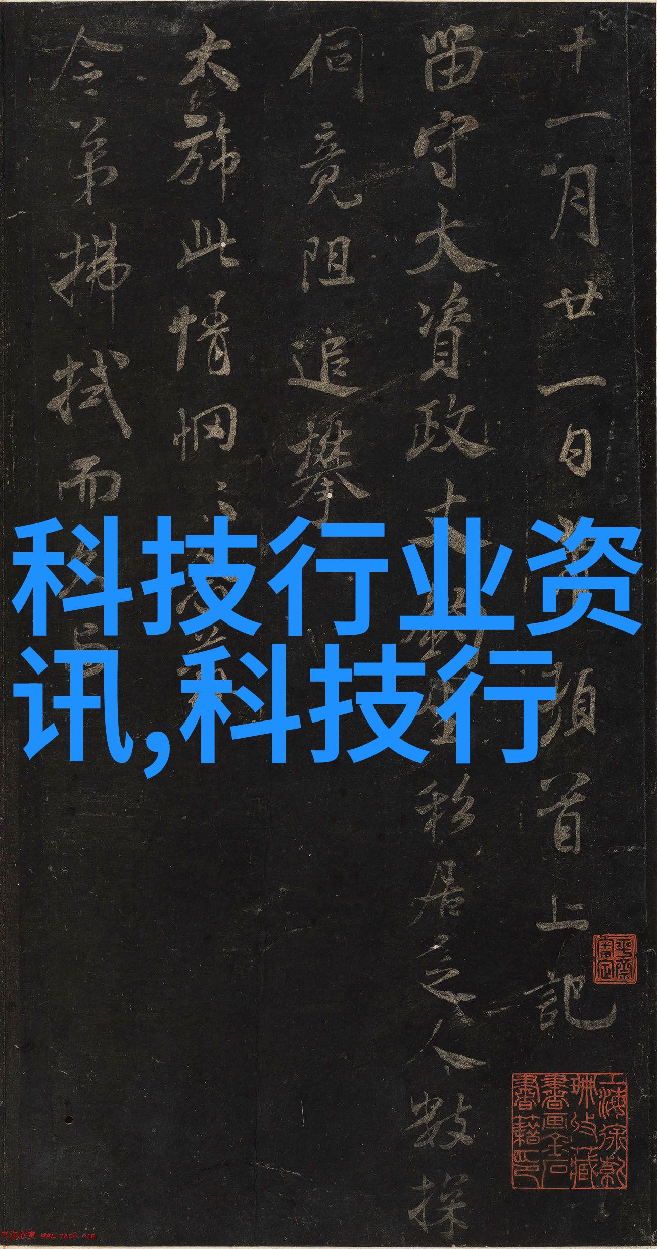 装修设计公司咨询我是如何找到心仪的家居风格的