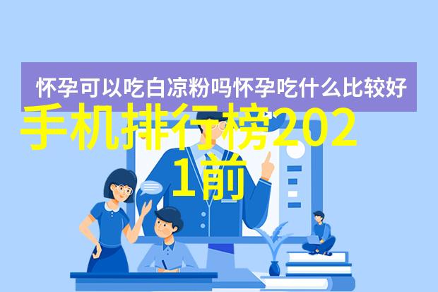 重庆财经学院学术之巅的经济学者们