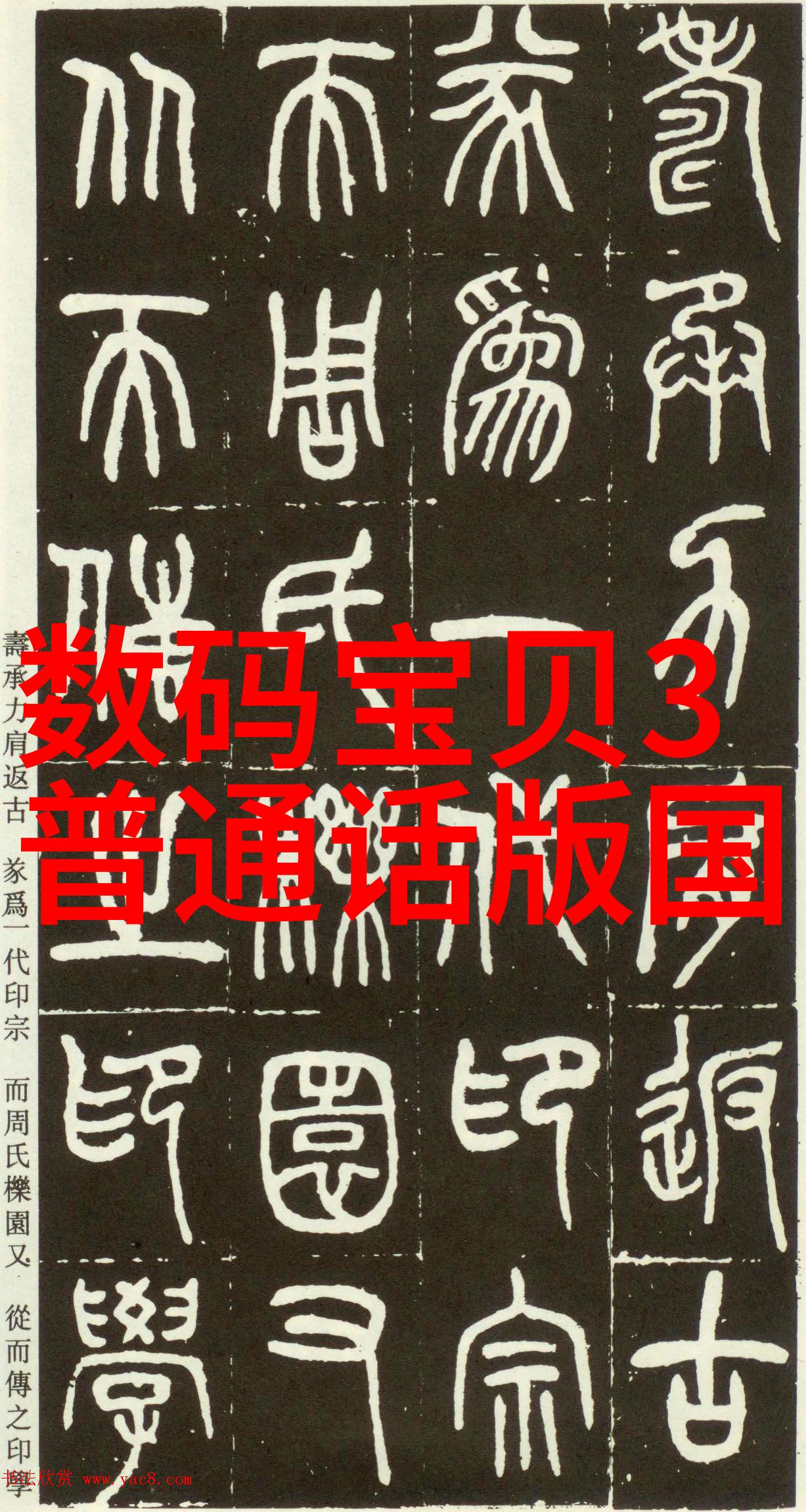 健身私教弄了我好几次怎么办视频-逆袭健身如何从私教的弄中恢复到自我掌控