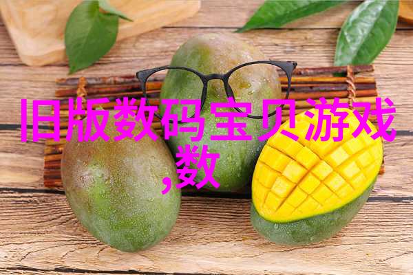 夏日保鲜技巧-冰箱夏天开到几档确保食物新鲜不烂化