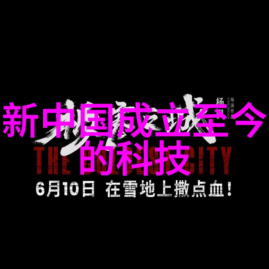 民宿装修设计创意乡村客栈