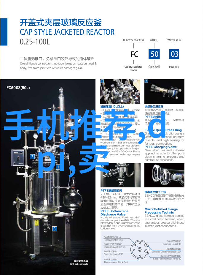 办公室清洁的艺术打造干净整洁的工作环境