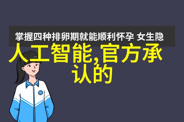 市井风味与新鲜选择探索离我最近的农贸综合市场