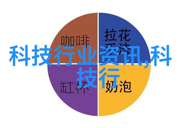 马来漆一种古老的涂料与其在南亚文化中的应用研究