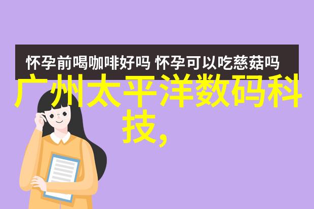 智能家居新宠高效侧吸油烟机清洁空气更安心厨房生活