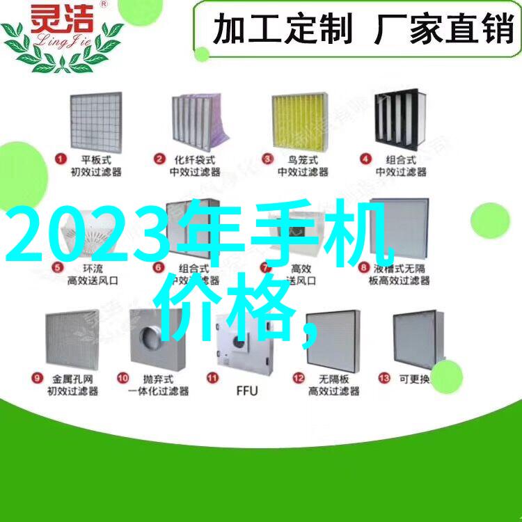 人物操作赖氨酸萃取分离连续色谱分离工艺uhr150油水分离器关键角色