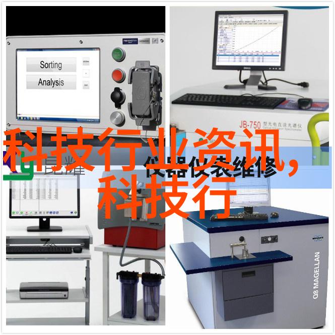 工业废气净化器清新未来绿色生产的关键技术