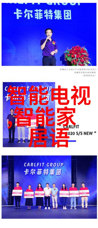 2021年客厅装修风格 - 和谐生活2021年简约现代客厅装修风尚探索