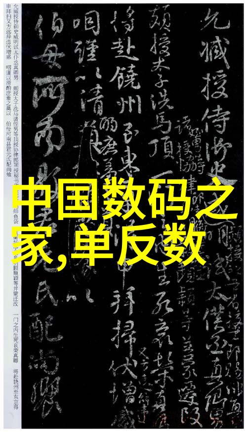 乳胶漆颜色选择与室内装饰艺术的融合研究