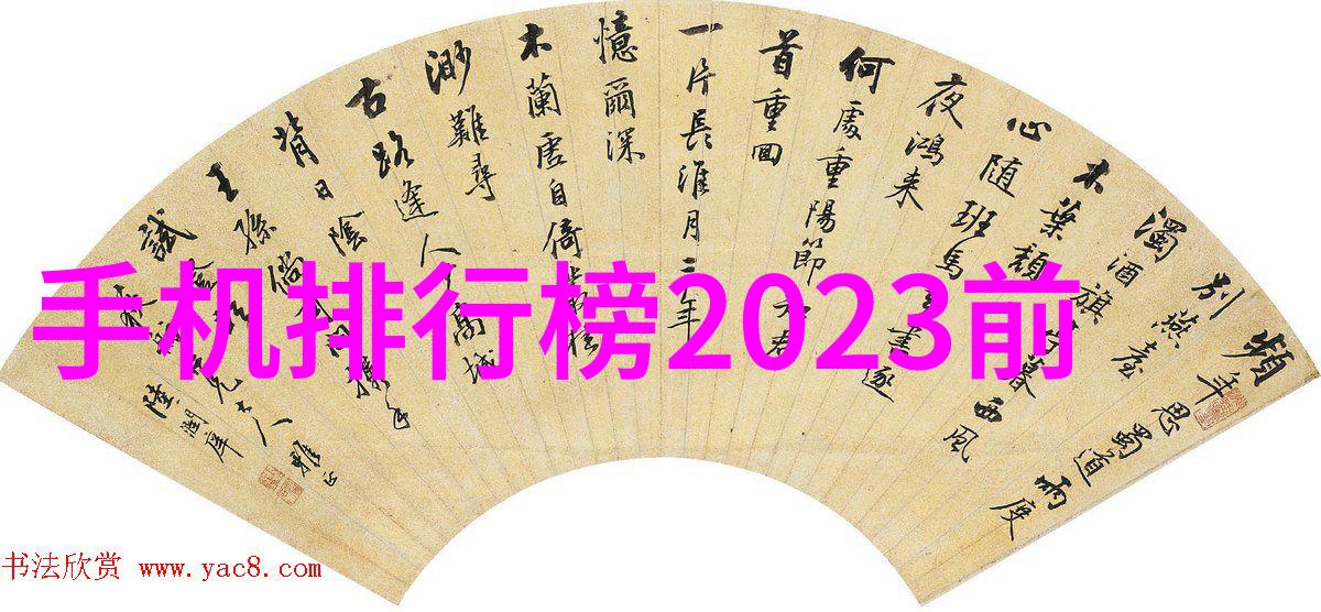 杉杉来吃深度解析故事背后的商业智慧与人性探索