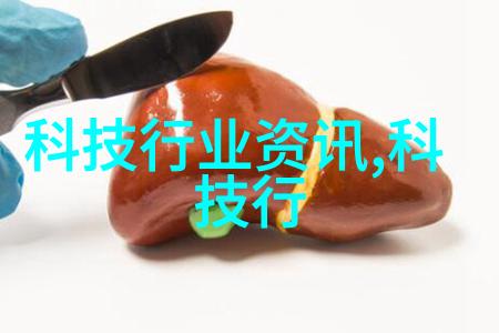 未来世界的十大变革者高科技行业将如何重塑我们的生活