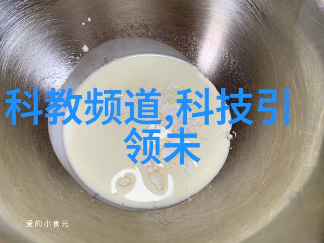 性8有你我是怎么发现自己对生活的热爱在你身上升华的