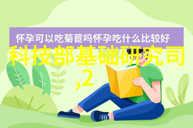 科技消费-苹果手机价格大盘点如何在不同版本中找到最适合你的新机型