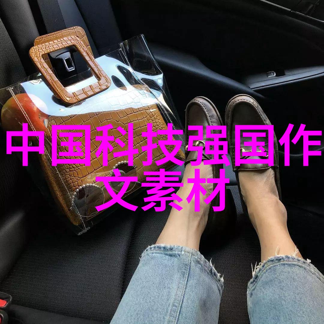 通过升级现有的系统可以使用更高效率的工业水处理过滤技术吗