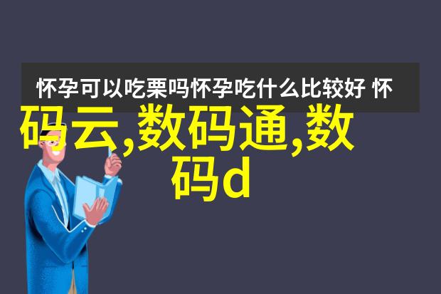 316不锈钢长期使用的潜在危害探究