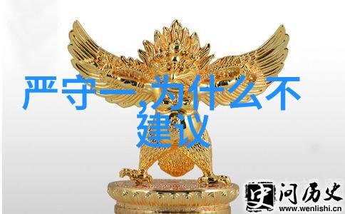 水质检测分析仪在环境监测中的应用与发展