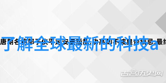 水电安装施工员招聘寻找专业人才打造绿色能源未来