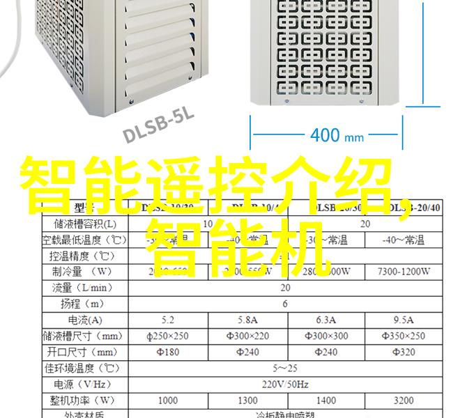 医疗仪器高精度血压计电子胰岛素泵超声波诊断机