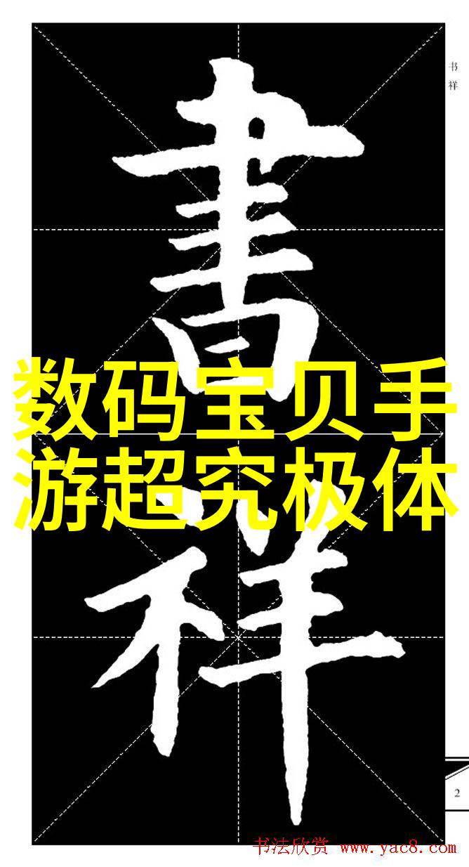 绿色环保材料应用在现代家居装修中的妙用探究