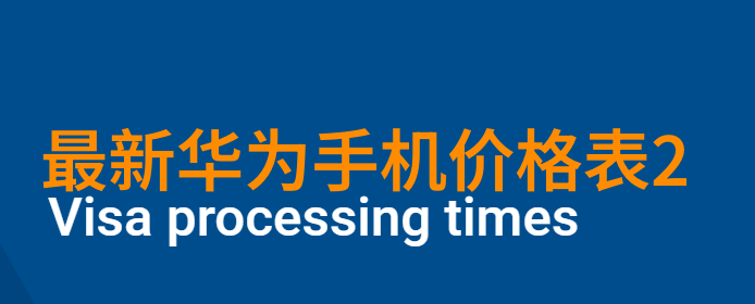 数码之家 - 增压花洒智能水力革命化你的浴室体验