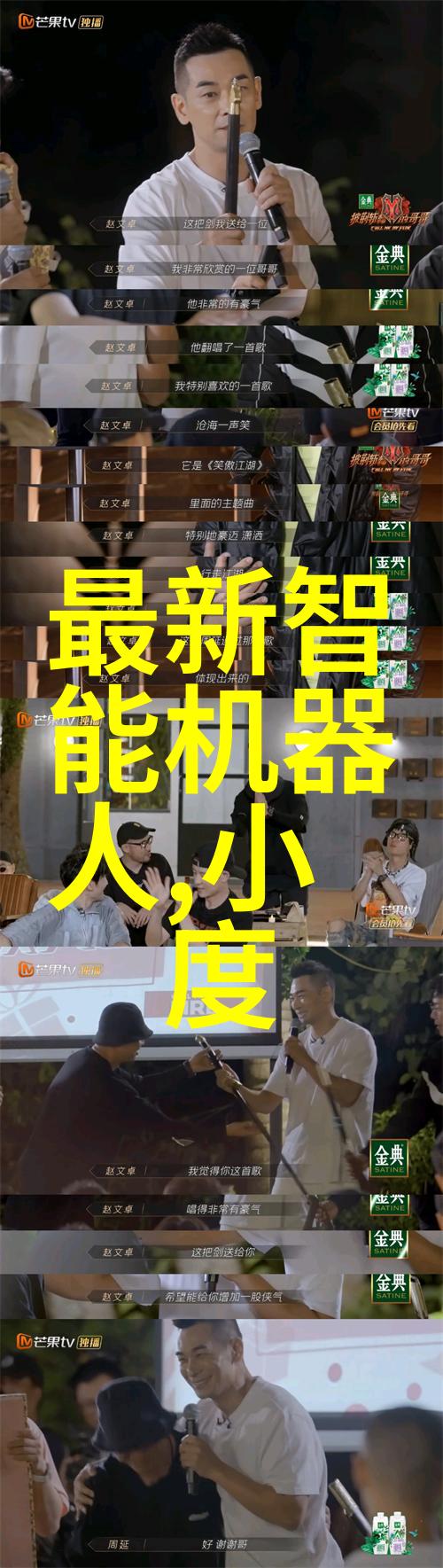 探索未知家中小巧科学实验的乐趣