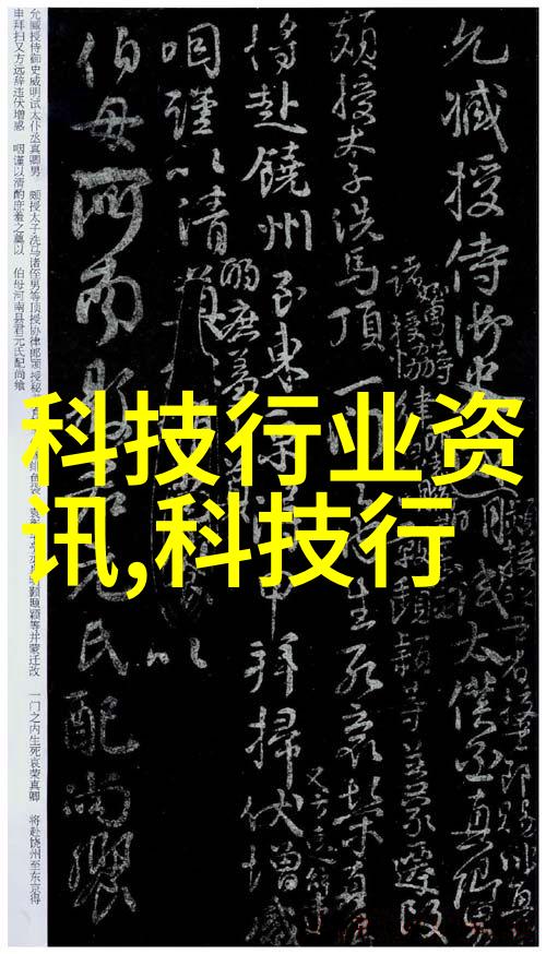 农村进门客厅装修图融合乡土韵味与现代审美的家居艺术