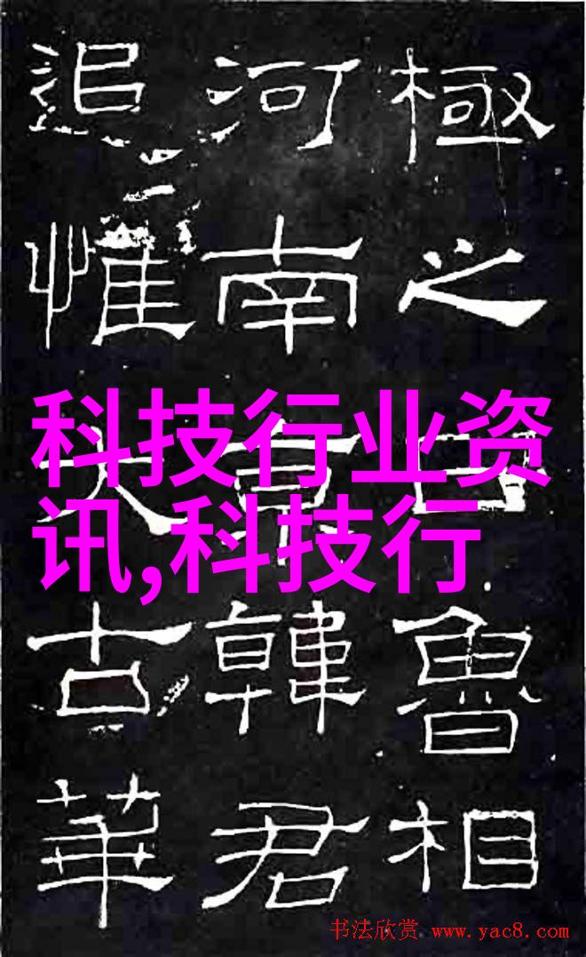 钢结构施工我是如何在高空中搭建钢铁巨龙