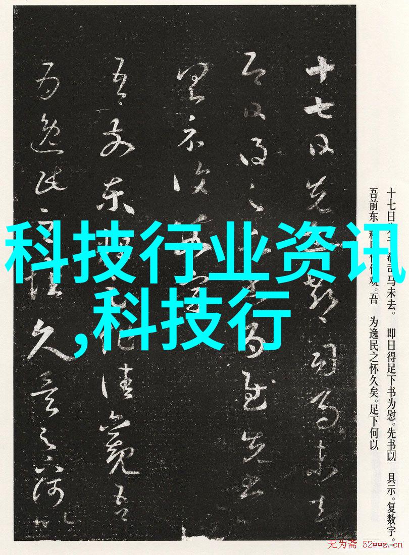 中国航天日 中国航天日星辰大海的辉煌历程与未来的征途