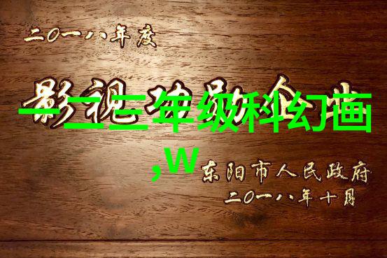 主题我来整理一下这份pe料型号大全吧