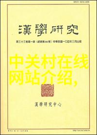 厨房门装修效果图展示创意与实用并重的空间设计