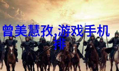 虚拟世界的无尽探索刀剑封魔录2修改器带来的全新体验