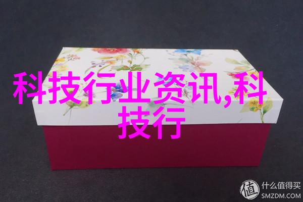 智能头盆安全保障系统设计防护监控与紧急响应机制详解