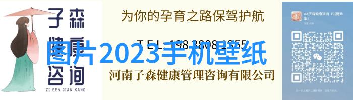 风光摄影网站自然美景拍照社区