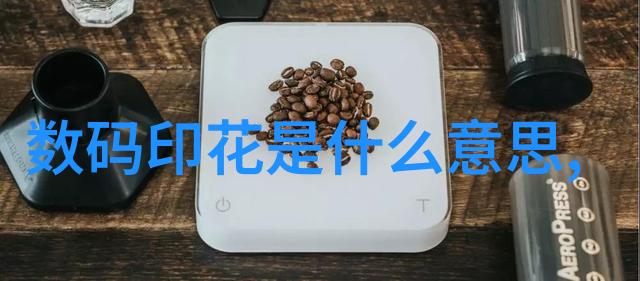 智能语音功能听见未来的智慧