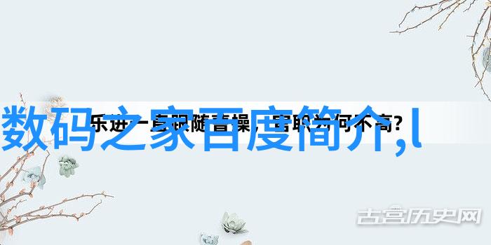 家居生活新篇章116平米三室两厅温馨舒适装修设计