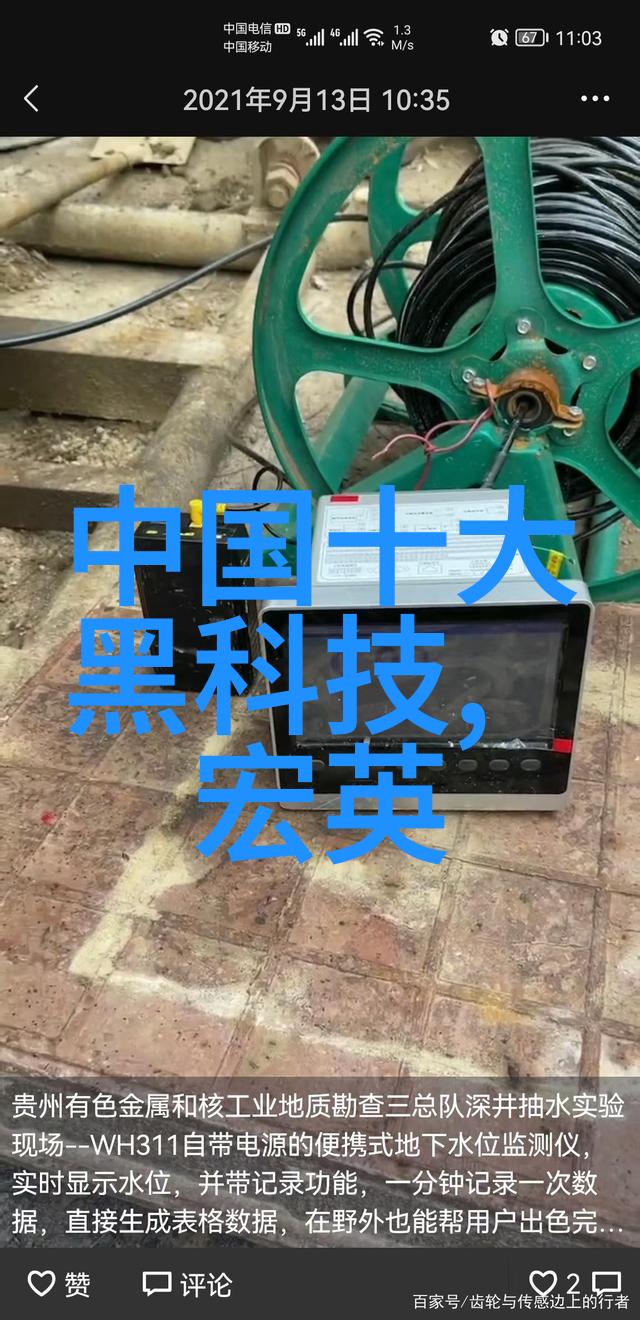 绿茵滋润PE盘管与热浸塑钢管共舞的农业大棚灌溉秘诀