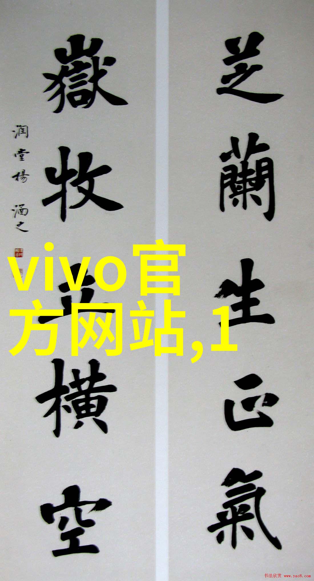 数字革命下的光影艺术单反数码相机技术发展及其对摄影学的影响