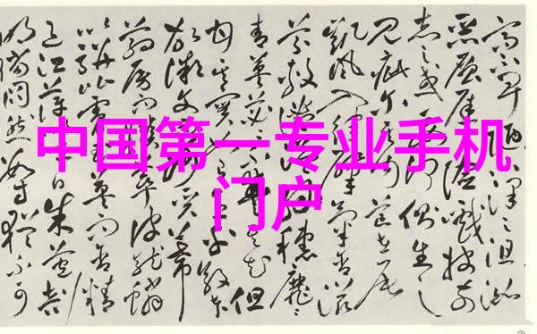 家庭装修公司家居装修服务专业的家居设计与施工团队