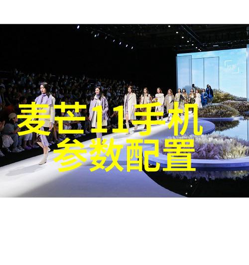 2023年前沿科技革新与未来展望