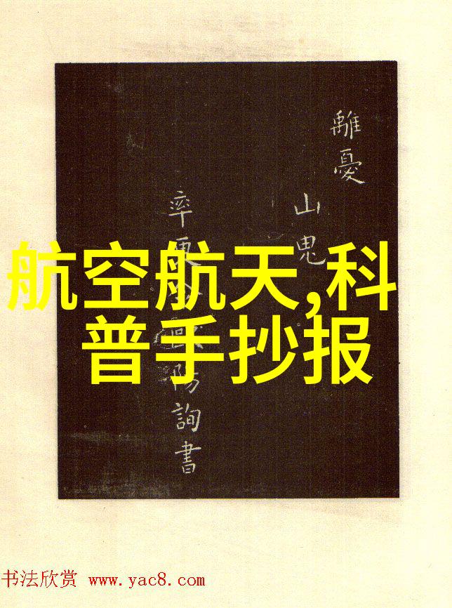 家里装修需要注意什么 - 装饰空间的艺术与实用性平衡