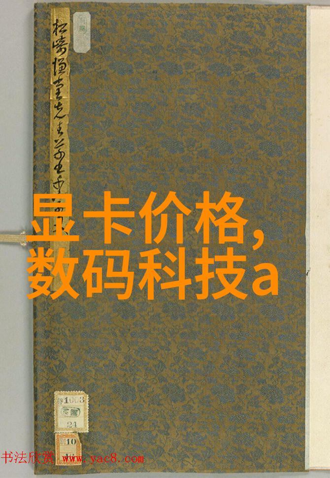 红外线杀菌设备高效无毒消毒解决方案